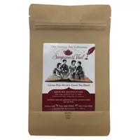 Louisa May Alcott's Green Tea Blend, 1 oz.